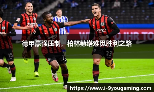 九游娱乐官网