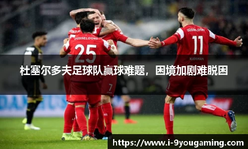 九游娱乐