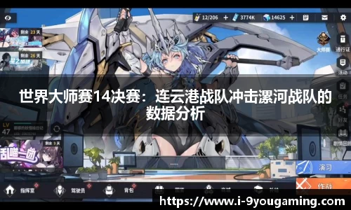 九游娱乐官方网站