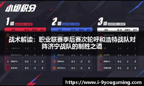 九游娱乐