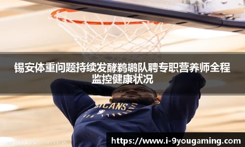 九游娱乐