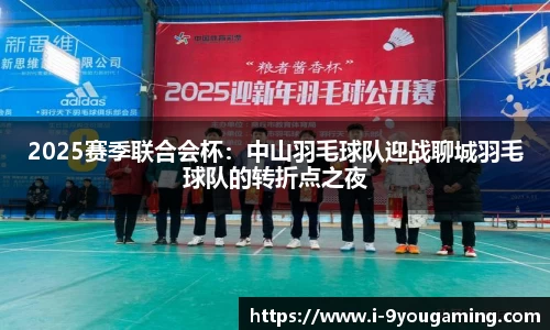 九游娱乐