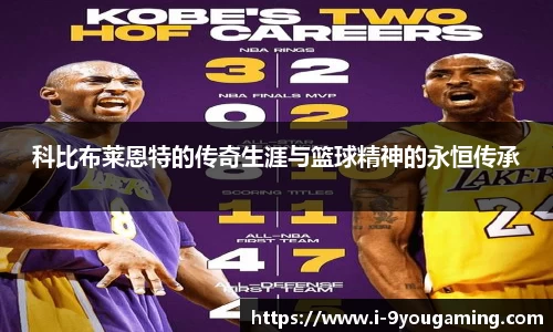 九游娱乐官方网站