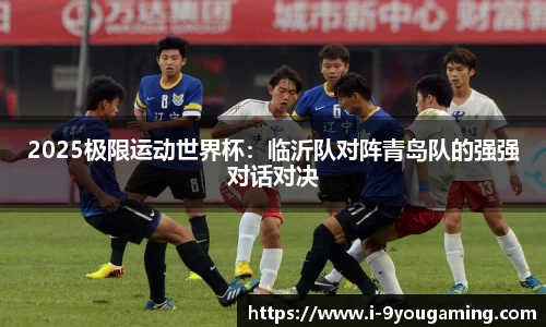九游娱乐官方网站