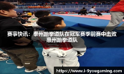 九游娱乐