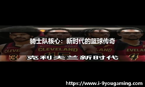 九游娱乐官网