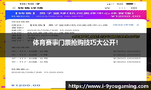 九游娱乐官方网站