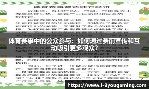 九游娱乐