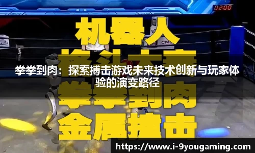九游娱乐官网