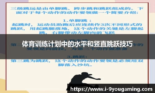 九游娱乐